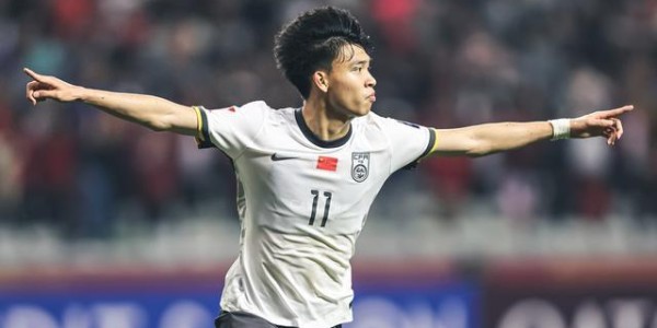 开云体育登录-媒体人：王钰栋太关键，其他球员到底是实力不行还是没有端正态度