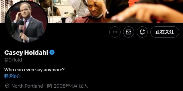 瀚森效应！队记：因为经常做小杨的分析视频 我还有了中国的粉丝