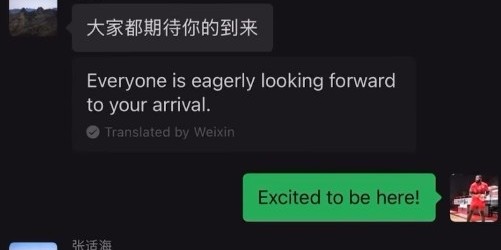 体育赛事-前勇士队球员帕斯卡尔遭NBL石家庄翔蓝队欠薪 解约后薪酬未支付