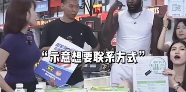 开云 体育-说谎拒绝百分大战，暗示女主播约会，史蒂芬森被怒斥太没礼貌|兰斯-史蒂芬森|辽宁男篮|nba|威姆斯|祝铭震_新浪体育_新浪新闻