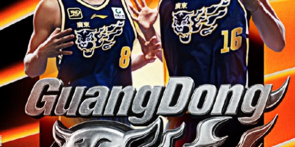 体育赛事-交易达成！崔永熙入广东焦泊乔并未一同成行 广州收徐昕+转会费