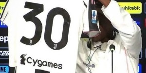 戴维：新赛季我将身披尤文30号球衣，这是我父亲的生日