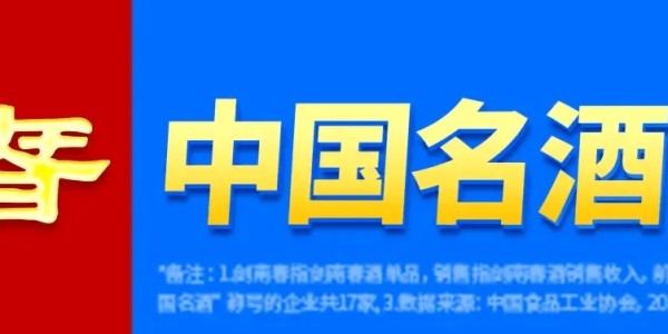 开云 体育-记者：曼城正式与森林谈安德森转会&amp;amp;amp;他倾向加盟，曼联未行动